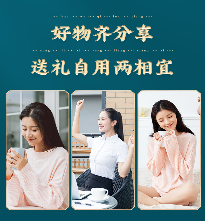 Red Bean Coix Seed Tea Hong Dou Yi Mi Cha 150g Herbal Wellness Tea with Qian Shi Fu Ling preparation