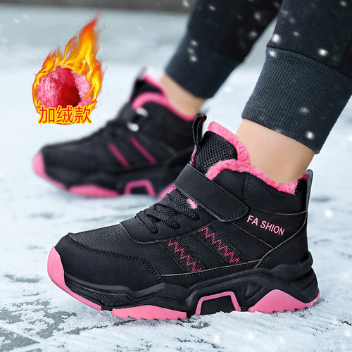 Boys' and Girls' Cotton Shoes with Mid-sole, Boys' Snow Boots with Non-slip and Warm Fleece, Winter Large Cotton Shoes