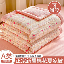 �������½��޻����ě����əCϴ�ļ������ӱ�о���p���ı����{��