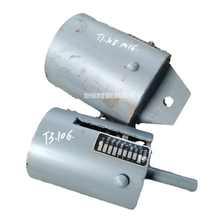 T1 single plate setting spring assembly Mingyi T1 spring support and hanger T1.106 spring support and hanger