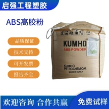 ABS �n���\�� HR-181���z�� ���g�� ���_�� ���z���� ��ĩԭ��