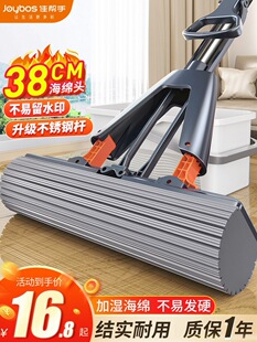 ����ϴ���d�ϰѼ���һ�σ�2026�¿���ˮ����ʽ�z�޵��϶ղ�