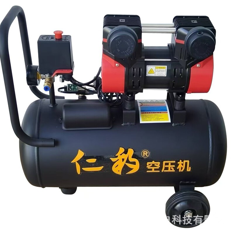 Electric Spray Air Compressor Oil-Free Cleaning Air Pump Small Portable 24L Wholesale Processing Oil-Free Air Compressor