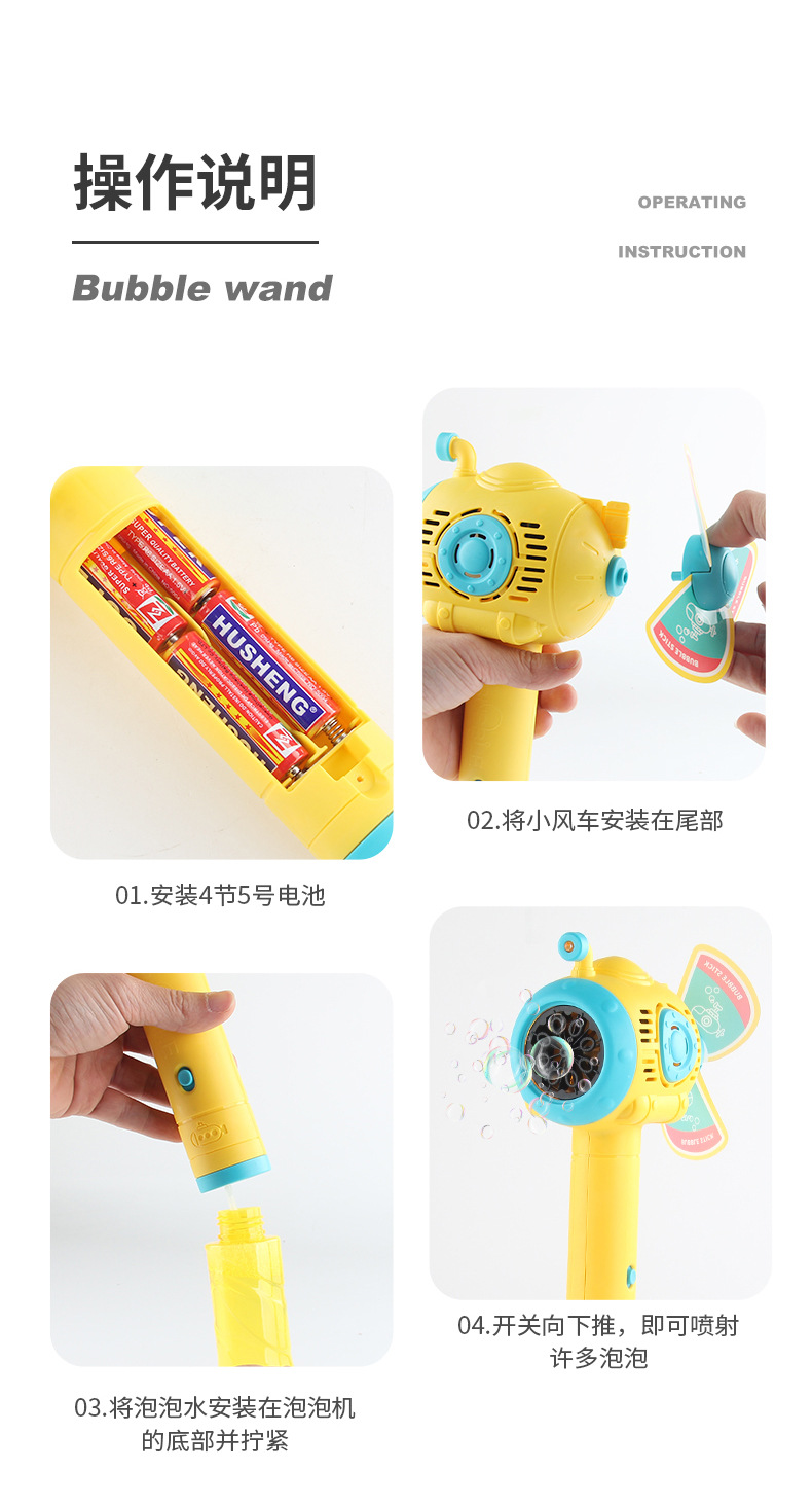 O1CN01lUrcvt1Yhj3ZrLNpB_!!3348493091-0-cib.jpg?__r__=1677728238606