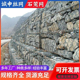 铁丝网;护栏网;防汛铅丝