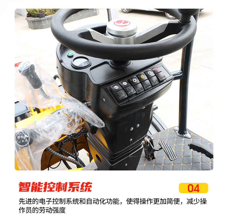 1-钢赛--50云内发动机两头忙_09.jpg