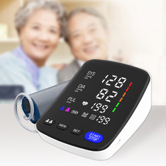 大画面アーム式電子血圧計家庭用クロスボーダー血圧測定器英語音声bp machine