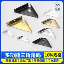 ๦ǽǴaֱ90ȹ̶ ľ|Ҿ߼ӹ֧мfBӼ