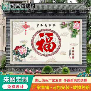 �r��ͥԺ�ɴu�ձڮ����TӰ�ڠ�ӭ�e���Ұ����e��Ӱ����СԺɽˮ