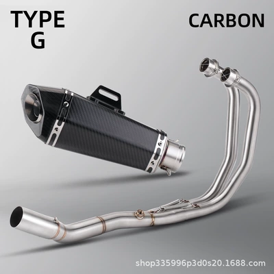 R25 R3 Front Section Small | Motorcycle exhaust pipe - r3-front-section-tapered-hexagonal-full-carbon-fiber