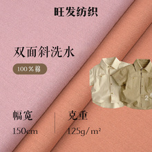 pбϴˮ޲ 125gбyɰϴ reѝBȹrb