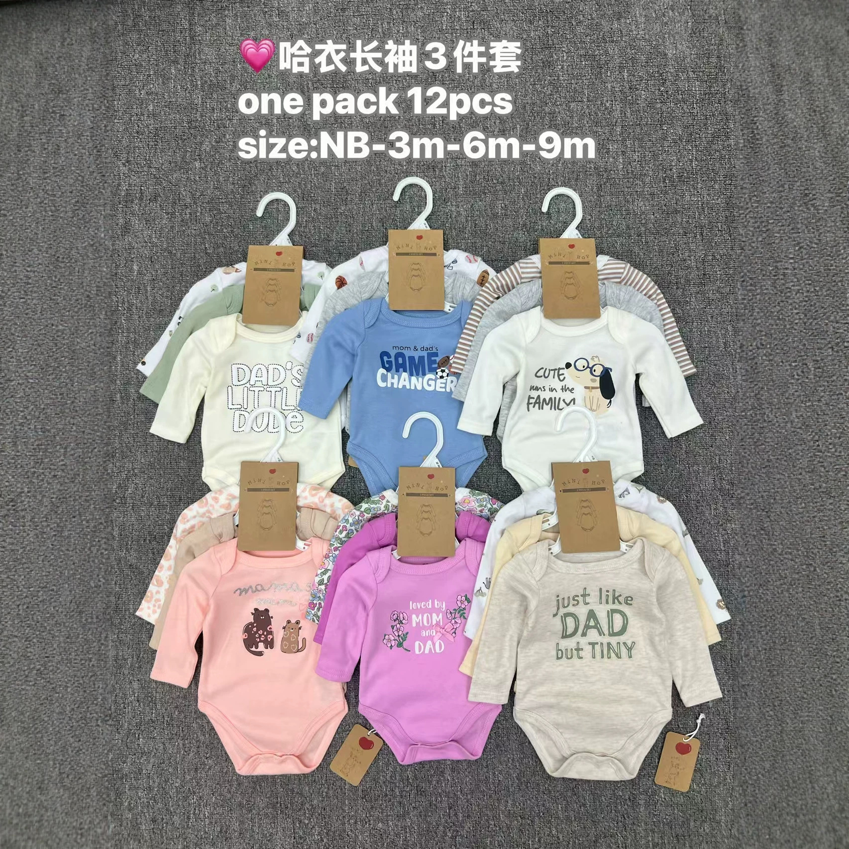 Body Mameluco para Bebé Set de 3 Piezas de Algodón Manga Larga para Recién Nacidos image 1