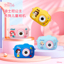 X11��ͯ���a�����C�����Ռ�����Ů���Y����������C�W����ʿ��