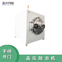 Ó�ݙC��Դ�^�S��  �߉�Ó�ݙCҺ�����ݙC�Ԅ����ݙC ���ݙC�x��