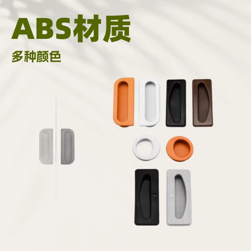 Ручка мебельная Yongdi Hardware круглая малая черная