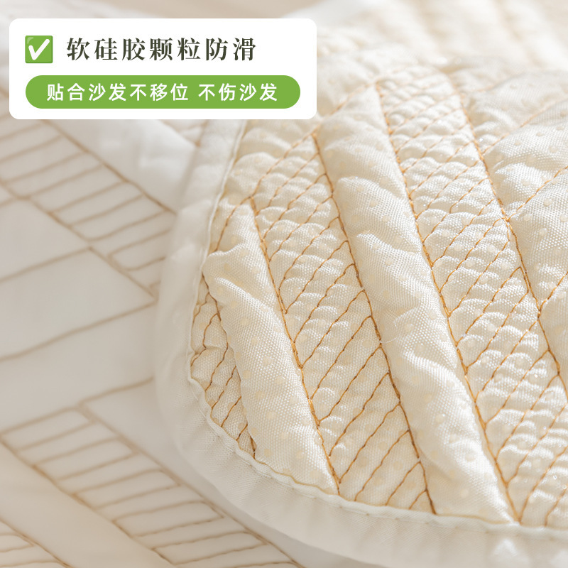 奶油风高级感纯棉沙发垫四季通用防滑坐垫新款沙发盖布沙发套罩|undefined