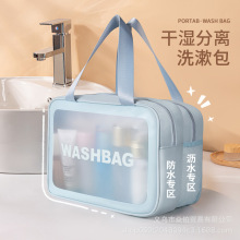 �羳�ɝ���xϴ�����¿�PU��������ˮ���Ӻ��s���а����yƷ�ռ{��