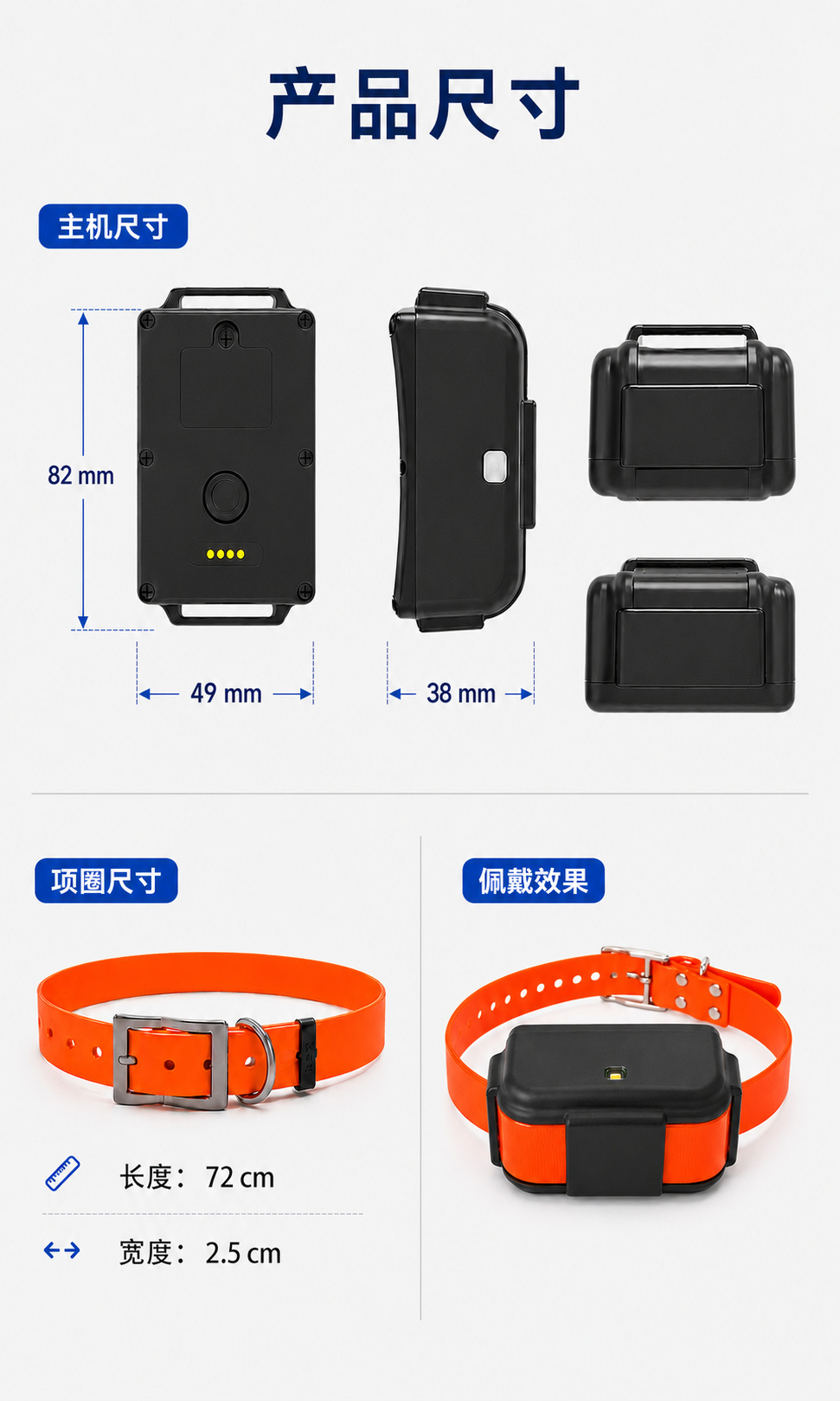 International GPS Dog Tracker 4G Multi-Band Anti-Loss Pet Collar Google Waterproof Sound and Light Pet Finder Multi-Language