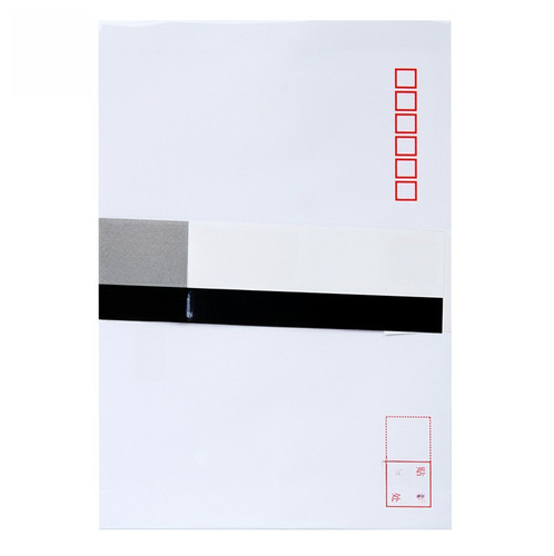 Deli envelope yellow kraft paper bag white 5# 7# envelope post office standard can be used to pack salary invoice wholesale 