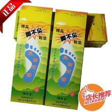 ���ͳ���Ь�|��������������͸��Ů��������ܛ�����m�޲��Ӻ���