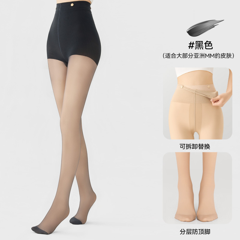 可斐光腿神器小红书同款女秋冬打底裤自然裸感双层加绒加厚连裤袜|undefined