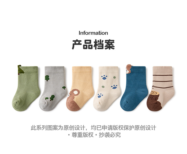 详情_01.jpg