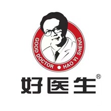 【客服改价】妇科凝胶益生菌清宫抑菌天山雪贴情趣医疗器械批发