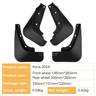 Suitable for modern Kona Mudguard