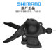Genuine goods Xi mano SHIMANO M315 finger Dial mountain bike 3*7/8/21/24 speed split transmission