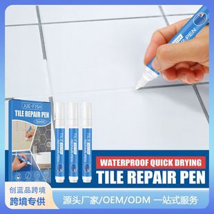 Juefish Tile Seam Beautifying Pen for Bathroom Waterproof and Mildew-Proof Floor Gap Beautification Tile Care Seam Beautifying Pen