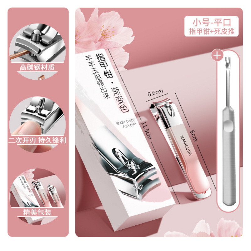 Un cuchillo de uñas único conjunto doméstico dedo de uñas tijeras de uñas herramientas de vibración barra barra de uñas nuevo estilo especial para mujeres image 16