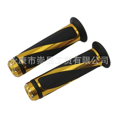 Motorcycle Handle Cover with Kawasaki, Honda, Yamaha - twill-handle-glue-yellow