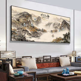 新中式客厅装饰画中国风沙发背景墙挂画字画办公室山水画茶室壁画