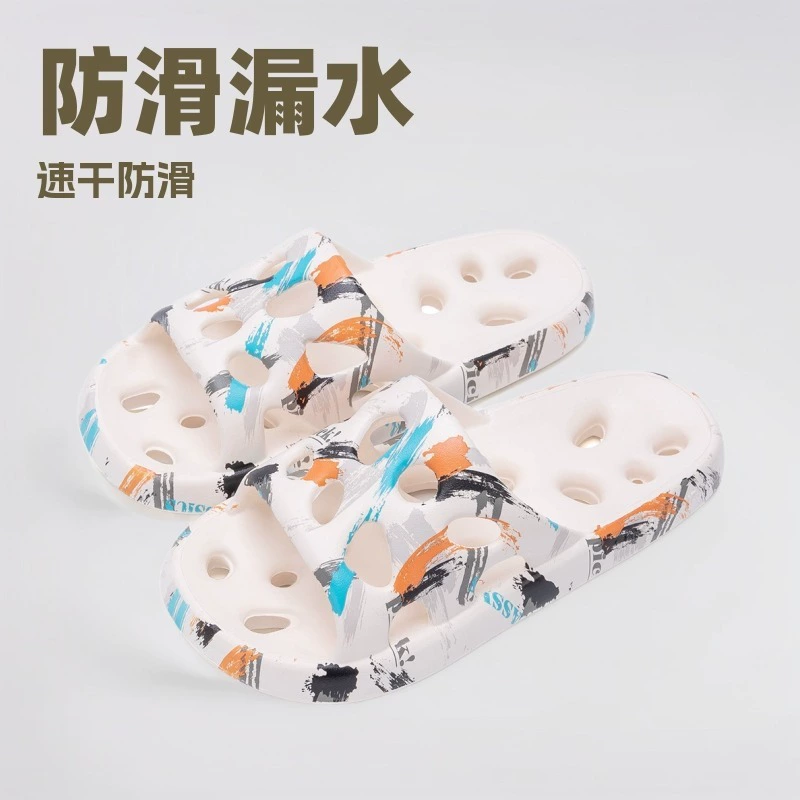 Купание тапочки противоскользящие и протекающие мужчины