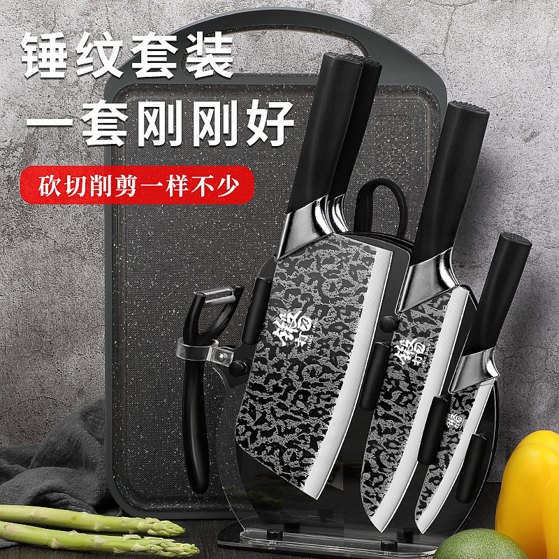 utensilios de cocina afilados Longquan hueso forjado cuchillo de cocina cuchillo de cocina cuchillo de corte cocinero corte súper rápido conjunto de cuchillo de cocina doméstico