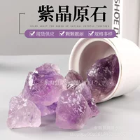 natural ore with amethyst, aromatherapy, diffuser, incense stone