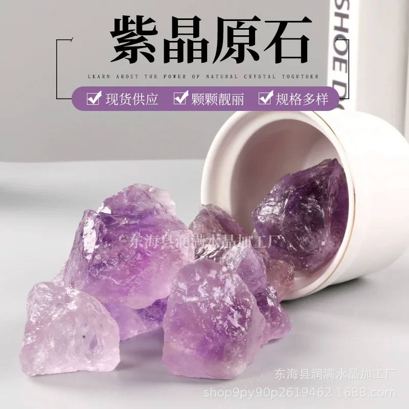 natural ore with amethyst, aromatherapy, diffuser, incense stone