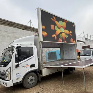 福田驭菱双屏广告车品牌宣传车移动展示车