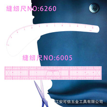 b6260̖60326005ü\ֱŴa߿羳N