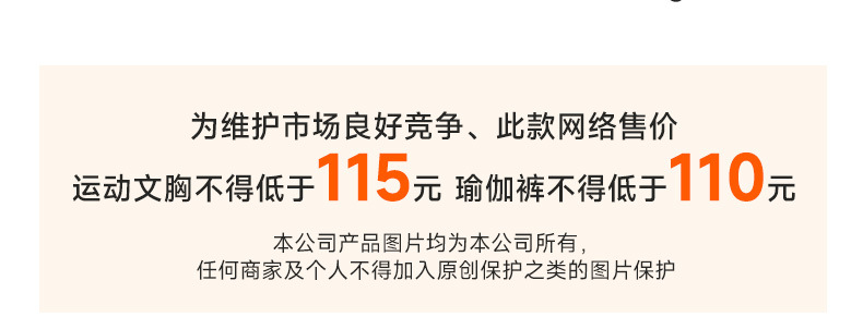 详情_14.jpg