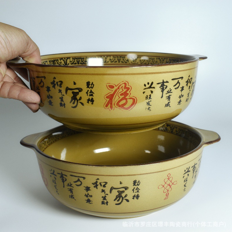 黄釉10.5英寸双耳碗家用陶瓷双耳大汤碗商用水煮鱼碗麻辣烫碗