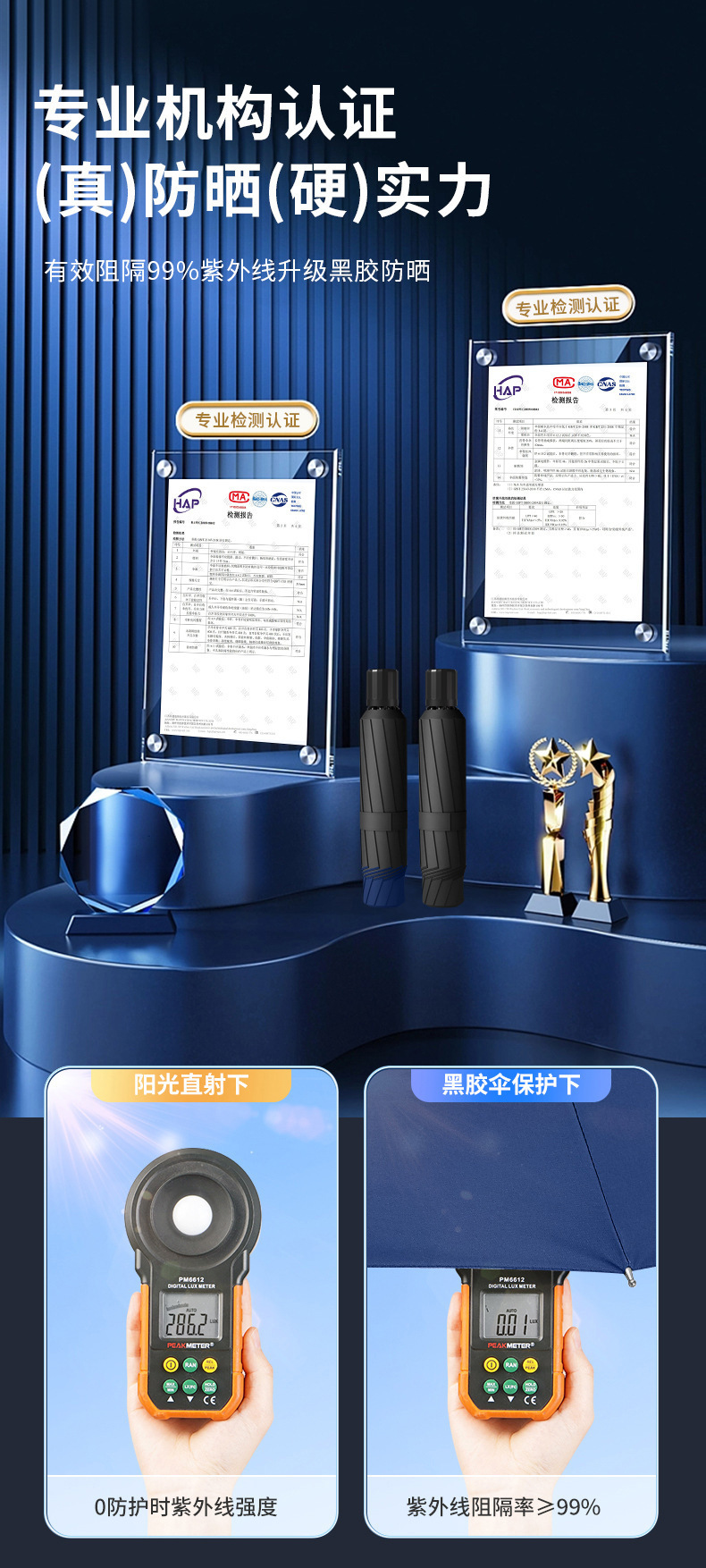 详情5.jpg