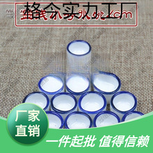 �����B�跽��״��X�Xιˮ�D��ˮ�����й�ˮ�\�Q�x�þ�ˮ��ˮ��