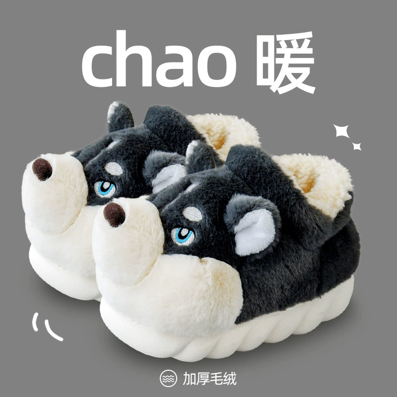Haha Домашние cotton тапочки [в прошлом году большой хит, вещь обязателная, не пропустите]