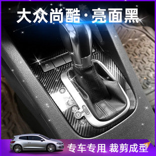 �m���09-16����п����b܇�T����܇���пر��o�N�����oĤ