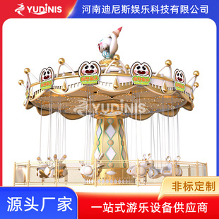 �¿�С�̓�ͯ���D�w�� �������ӓu�^�w���Θ��O�� �S��ֱ��
