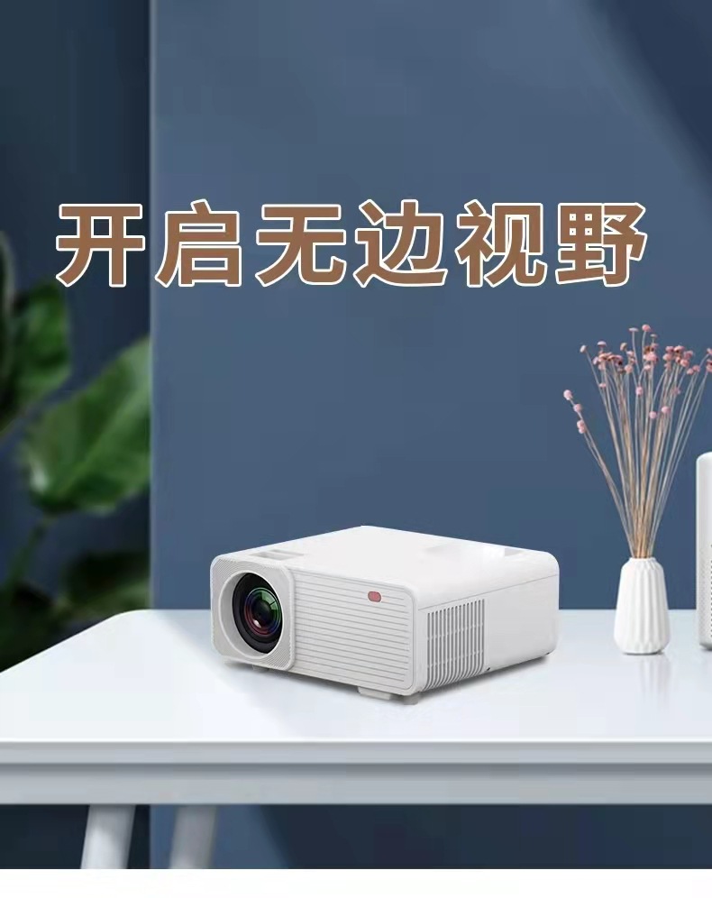 轰天炮Q69 F6S高清投影仪4K家用1080P智能无线WiFi民宿手机投屏