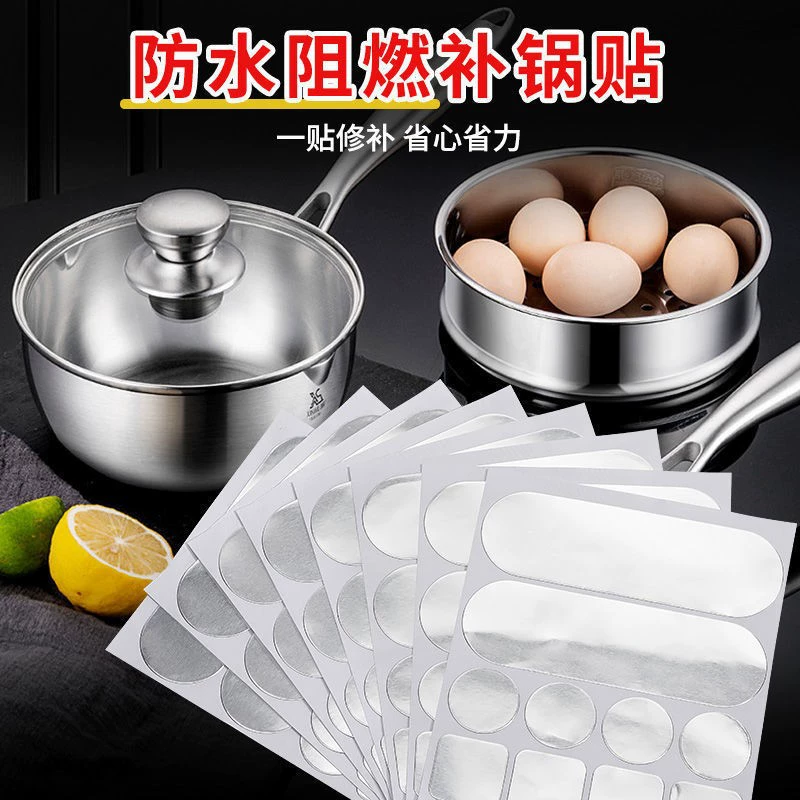 Muyu фабрика прямых продаж алюминиевой фольги для высокотемпературного пополнения