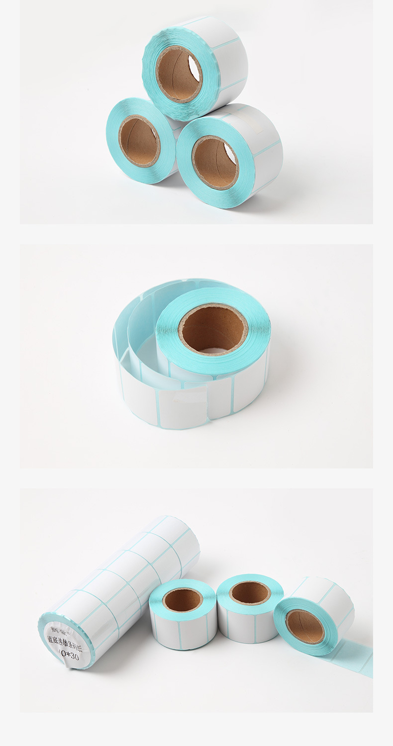 条码纸详情橙色_10