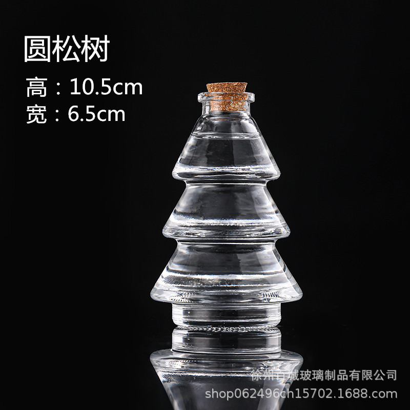 Envío gratuito creativo DIY botella de océano transparente botella de vidrio de corcho botella de deriva botella de arco iris deseando botella estrella material